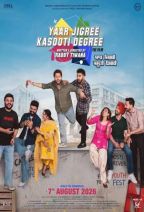 YAAR JIGREE KASOOTI DEGREE - THE FILM